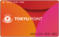 TOKYU POINT CARD(現金ポイントカード)(デジタルカード含む)